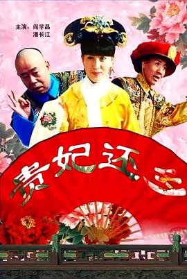 明星绑架案事件3